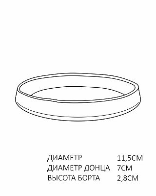 Пьер малыш