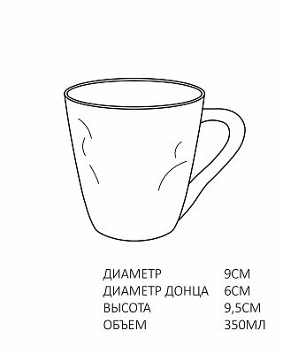 чашка
